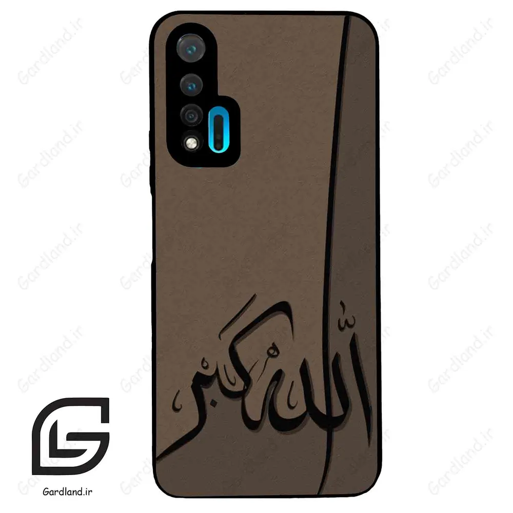 قاب گوشی هوآوی نوا 6 (Huawei Nova 6 ) طرح الله کد 2979