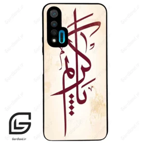 قاب گوشی هوآوی نوا 6 (Huawei Nova 6 ) طرح نوشته کد 2980