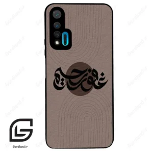 قاب گوشی هوآوی نوا 6 (Huawei Nova 6 ) طرح نوشته کد 2981