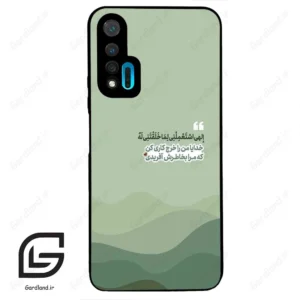 قاب گوشی هوآوی نوا 6 (Huawei Nova 6 ) طرح نوشته کد 2982