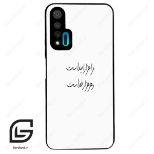 قاب گوشی هوآوی نوا 6 (Huawei Nova 6 ) طرح نوشته کد 2983