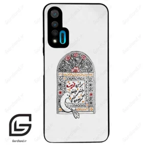 قاب گوشی هوآوی نوا 6 (Huawei Nova 6 ) طرح محرم کد 2984