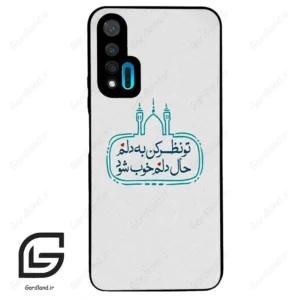 قاب گوشی هوآوی نوا 6 (Huawei Nova 6 ) طرح نوشته کد 2985