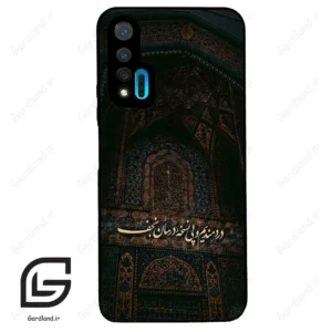 قاب گوشی هوآوی نوا 6 (Huawei Nova 6 ) طرح نوشته کد 2992