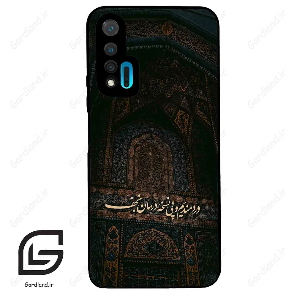 قاب گوشی هوآوی نوا 6 (Huawei Nova 6 ) طرح نوشته کد 2992