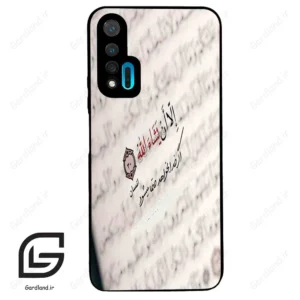 قاب گوشی هوآوی نوا 6 (Huawei Nova 6 ) طرح نوشته کد 2995