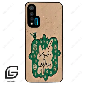 قاب گوشی هوآوی نوا 6 (Huawei Nova 6 ) طرح نوشته کد 2996