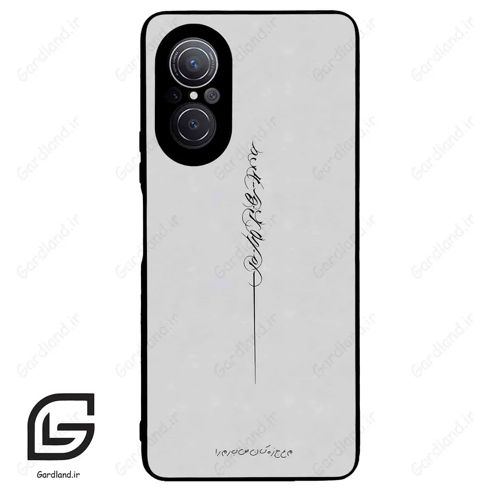 قاب گوشی هوآوی نوا 9SE (Huawei Nova 9 SE ) طرح نوشته کد 2065