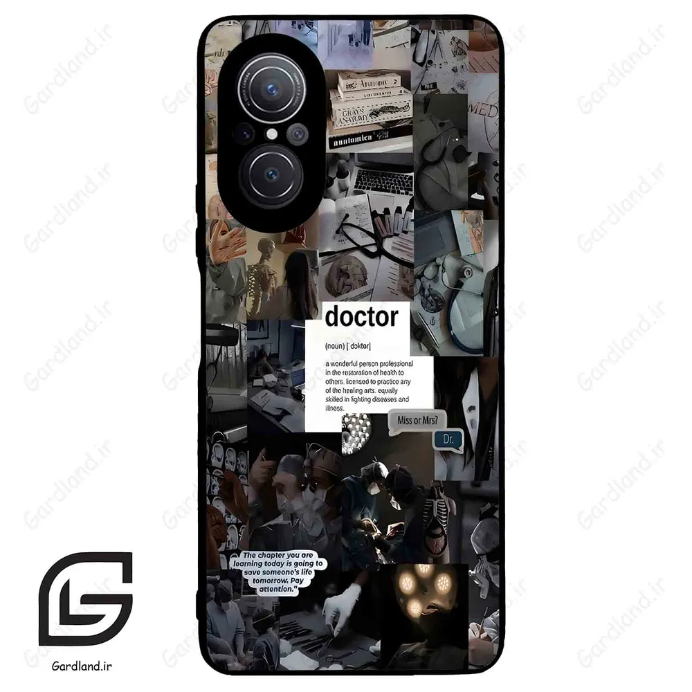 قاب گوشی هوآوی نوا 9SE (Huawei Nova 9 SE ) طرح شغل کد 2202