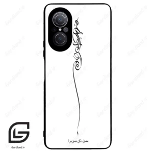 قاب گوشی هوآوی نوا 9SE (Huawei Nova 9 SE ) طرح نوشته کد 2272