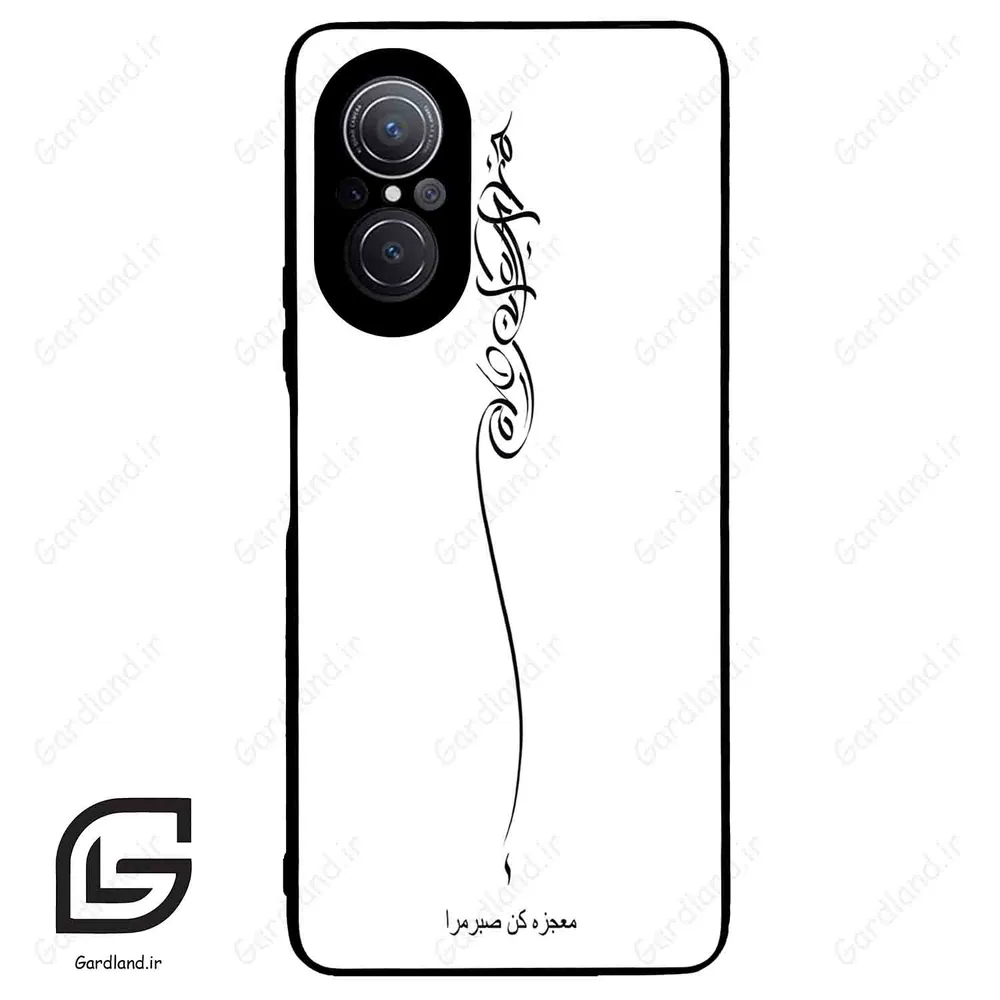 قاب گوشی هوآوی نوا 9SE (Huawei Nova 9 SE ) طرح نوشته کد 2272