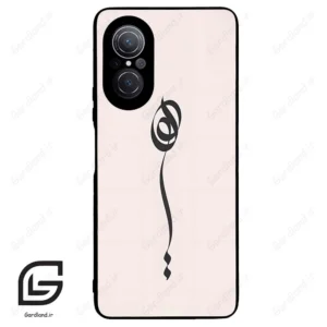 قاب گوشی هوآوی نوا 9SE (Huawei Nova 9 SE ) طرح نوشته کد 2273
