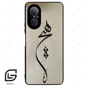 قاب گوشی هوآوی نوا 9SE (Huawei Nova 9 SE ) طرح نوشته کد 2274