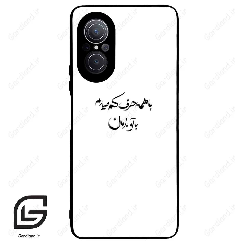 قاب گوشی هوآوی نوا 9SE (Huawei Nova 9 SE ) طرح نوشته کد 2283