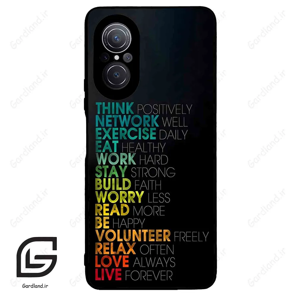 قاب گوشی هوآوی نوا 9SE (Huawei Nova 9 SE ) طرح متن کد 2332