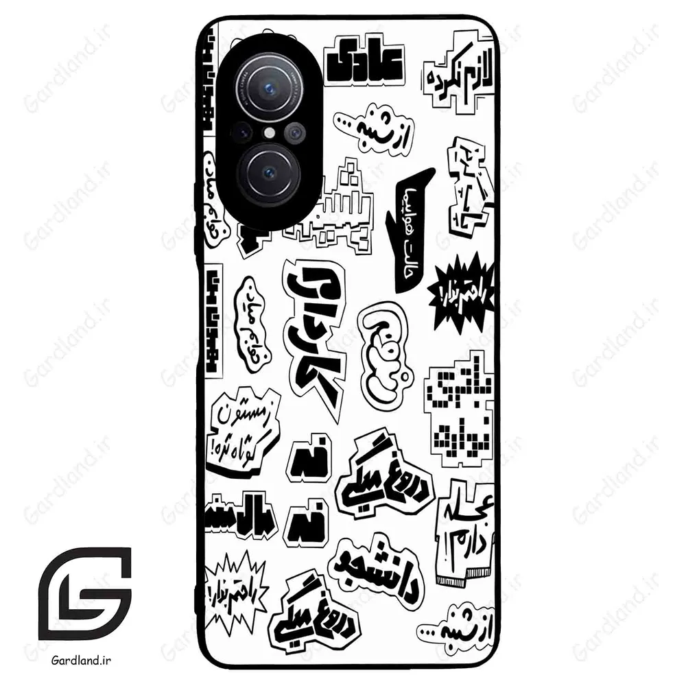 قاب گوشی هوآوی نوا 9SE (Huawei Nova 9 SE ) طرح ساده کد 2734