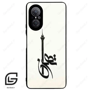 قاب گوشی هوآوی نوا 9SE (Huawei Nova 9 SE ) طرح تهران کد 2843