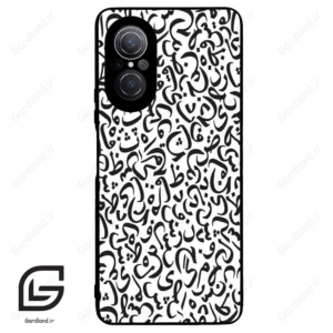 قاب گوشی هوآوی نوا 9SE (Huawei Nova 9 SE ) طرح حروف کد 2882