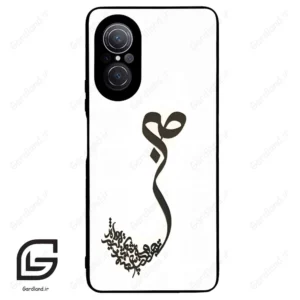 قاب گوشی هوآوی نوا 9SE (Huawei Nova 9 SE ) طرح صبر کد 2897