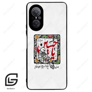 قاب گوشی هوآوی نوا 9SE (Huawei Nova 9 SE ) طرح یاحسین کد 2905