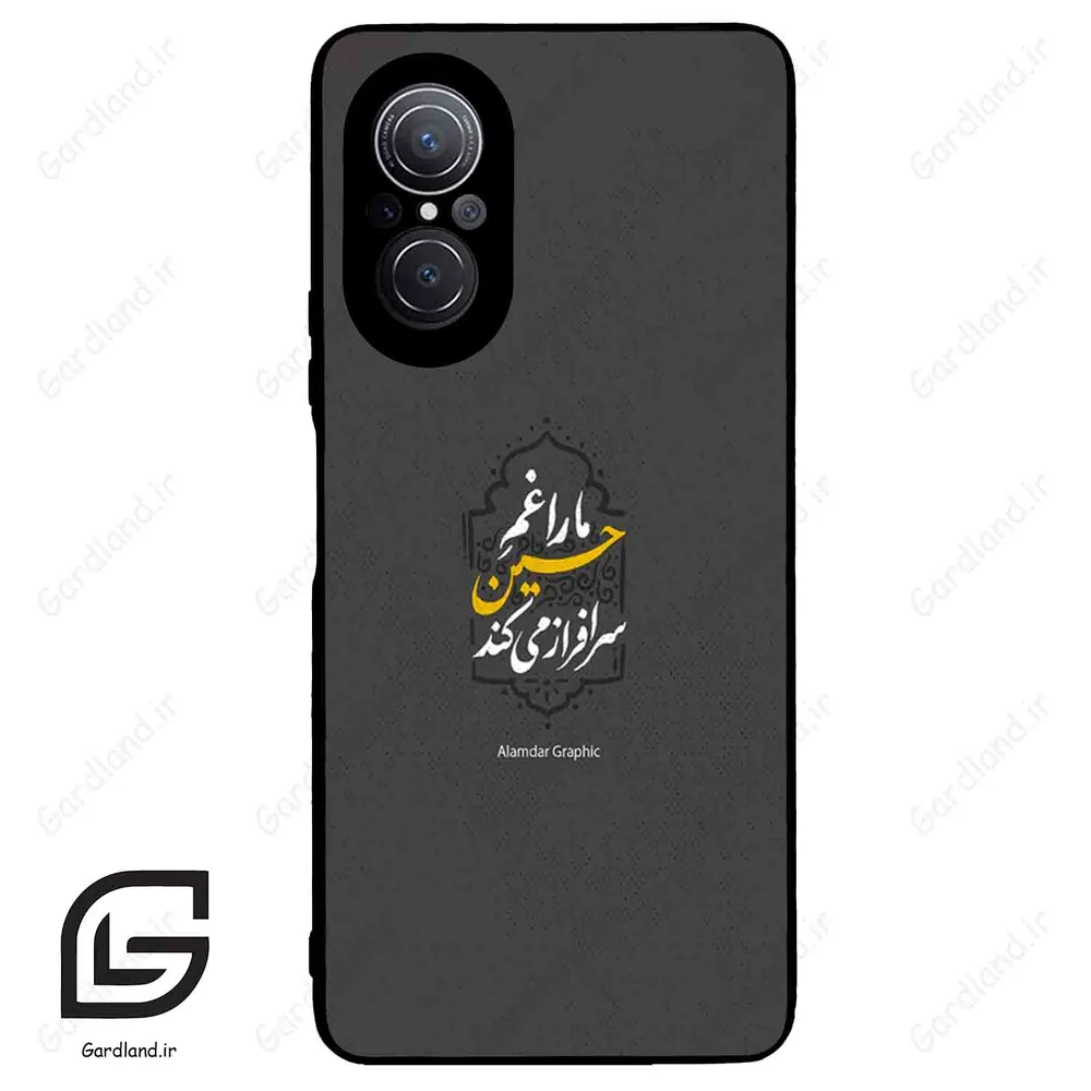 قاب گوشی هوآوی نوا 9SE (Huawei Nova 9 SE ) طرح نوشته کد 2910