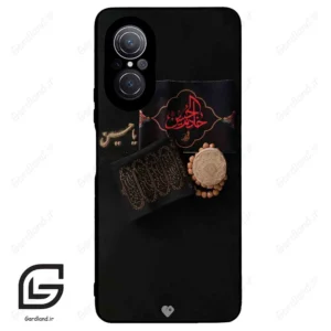 قاب گوشی هوآوی نوا 9SE (Huawei Nova 9 SE ) طرح مذهبی کد 2915