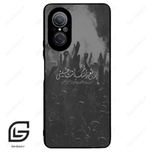 قاب گوشی هوآوی نوا 9SE (Huawei Nova 9 SE ) طرح نوشته کد 2921