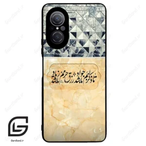 قاب گوشی هوآوی نوا 9SE (Huawei Nova 9 SE ) طرح نوشته کد 2923
