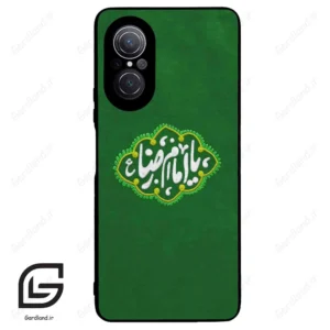 قاب گوشی هوآوی نوا 9SE (Huawei Nova 9 SE ) طرح نوشته کد 2926