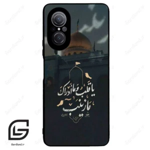 قاب گوشی هوآوی نوا 9SE (Huawei Nova 9 SE ) طرح مذهبی کد 2929