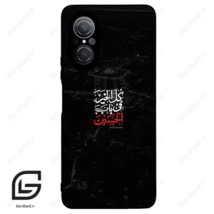 قاب گوشی هوآوی نوا 9SE (Huawei Nova 9 SE ) طرح نوشته کد 2932