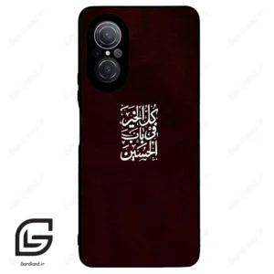 قاب گوشی هوآوی نوا 9SE (Huawei Nova 9 SE ) طرح نوشته کد 2942