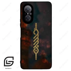 قاب گوشی هوآوی نوا 9SE (Huawei Nova 9 SE ) طرح نوشته کد 2944