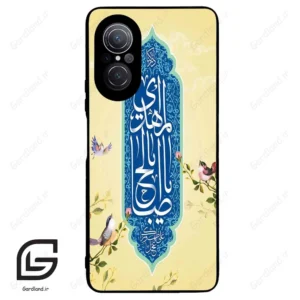 قاب گوشی هوآوی نوا 9SE (Huawei Nova 9 SE ) طرح نوشته کد 2954