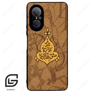 قاب گوشی هوآوی نوا 9SE (Huawei Nova 9 SE ) طرح متن کد 2955