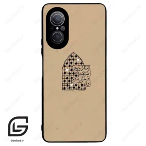 قاب گوشی هوآوی نوا 9SE (Huawei Nova 9 SE ) طرح نوشته کد 2957