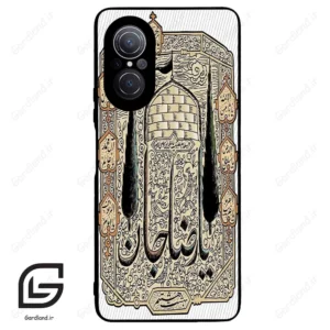 قاب گوشی هوآوی نوا 9SE (Huawei Nova 9 SE ) طرح امام کد 2959