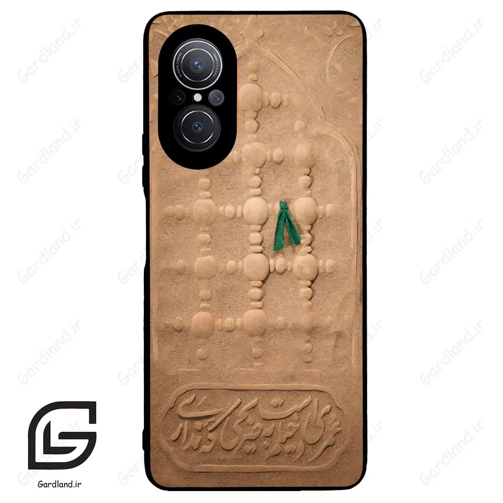 قاب گوشی هوآوی نوا 9SE (Huawei Nova 9 SE ) طرح مذهبی کد 2961