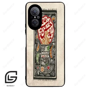قاب گوشی هوآوی نوا 9SE (Huawei Nova 9 SE ) طرح امام کد 2962