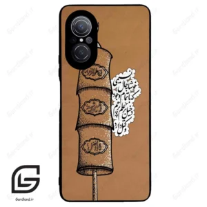 قاب گوشی هوآوی نوا 9SE (Huawei Nova 9 SE ) طرح مذهبی کد 2964