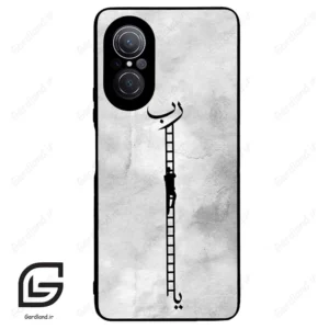 قاب گوشی هوآوی نوا 9SE (Huawei Nova 9 SE ) طرح نردبان کد 2965