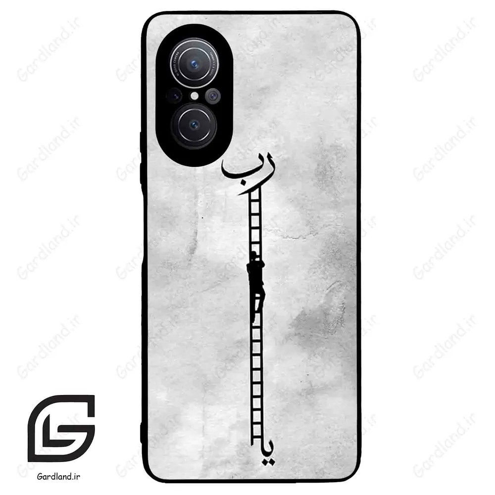 قاب گوشی هوآوی نوا 9SE (Huawei Nova 9 SE ) طرح نردبان کد 2965
