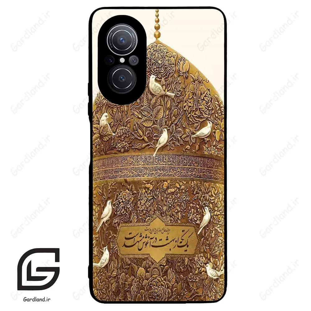 قاب گوشی هوآوی نوا 9SE (Huawei Nova 9 SE ) طرح گنبد کد 2976