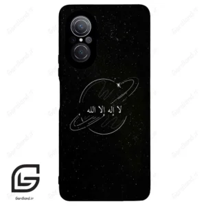 قاب گوشی هوآوی نوا 9SE (Huawei Nova 9 SE ) طرح اسمان کد 2977