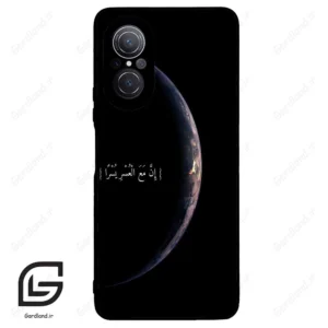 قاب گوشی هوآوی نوا 9SE (Huawei Nova 9 SE ) طرح نوشته کد 2978