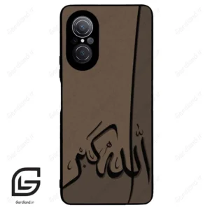 قاب گوشی هوآوی نوا 9SE (Huawei Nova 9 SE ) طرح الله کد 2979