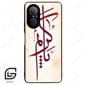 قاب گوشی هوآوی نوا 9SE (Huawei Nova 9 SE ) طرح نوشته کد 2980