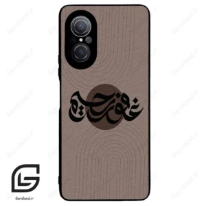قاب گوشی هوآوی نوا 9SE (Huawei Nova 9 SE ) طرح نوشته کد 2981