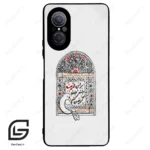 قاب گوشی هوآوی نوا 9SE (Huawei Nova 9 SE ) طرح محرم کد 2984