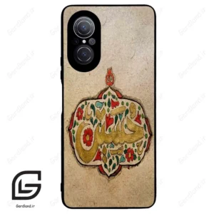 قاب گوشی هوآوی نوا 9SE (Huawei Nova 9 SE ) طرح امام کد 2987